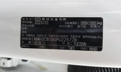 Hyundai Tucson 2023, 88474 км, за 12964.18 USD - фото 27