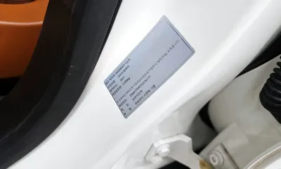 Maserati Levante 2018, 95291 км, за 16576.73 USD - фото 27