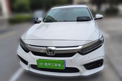 Honda Inspire 2019, 130500 км, за 14648 USD