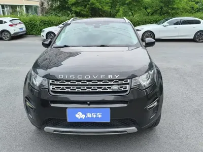 Land Rover Discovery Sport 2017, 81400 км, за 10329.14 USD