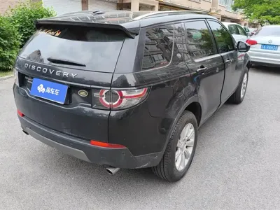 Land Rover Discovery Sport 2017, 81400 км, за 10329.14 USD