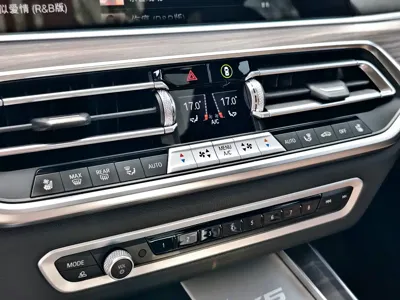 BMW X5 2023, 60000 км, за 53995.36 USD - фото 35