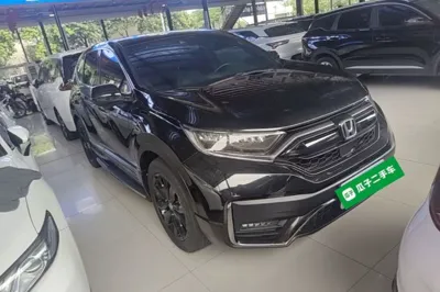 Honda CR-V 2021, 68500 км, за 17753 USD - фото 9