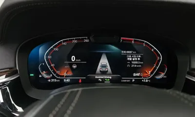 BMW 5-Series 2021, 48087 км, за 22134.12 USD - фото 8