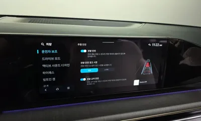 Hyundai Grandeur 2023, 79866 км, за 23387.63 USD - фото 29