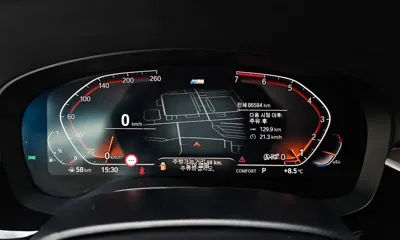 BMW 5-Series 2020, 86584 км, за 18970.72 USD - фото 8