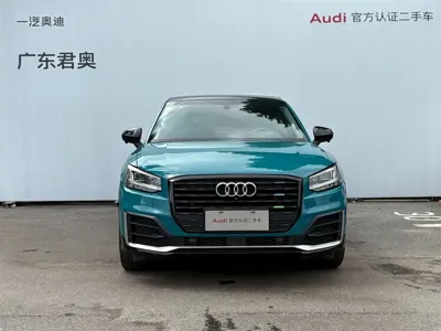 Audi Q2L 2021, 33500 км, за 11209.91 USD