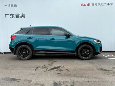 Audi Q2L 2021, 33500 км, за 11209.91 USD