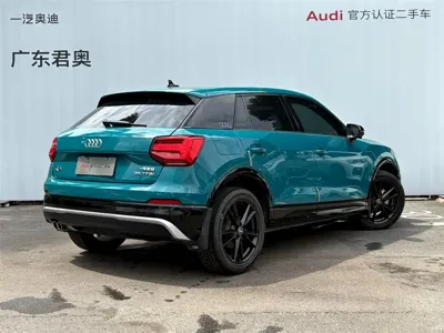 Audi Q2L 2021, 33500 км, за 11209.91 USD