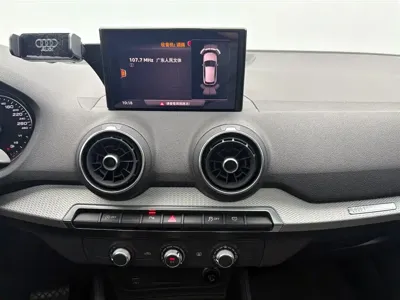 Audi Q2L 2021, 33500 км, за 11155.75 USD - фото 12