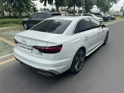 Audi A4L 2024, 13000 км, за 23070.79 USD