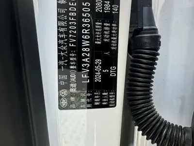 Audi A4L 2024, 13000 км, за 23070.79 USD
