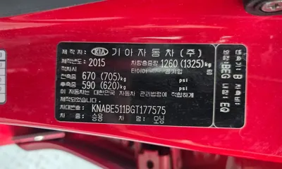 Kia Morning 2016, 16411 км, за 4260.21 USD - фото 28