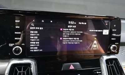 Kia Sorento 2023, 95160 км, за 18656.95 USD - фото 33