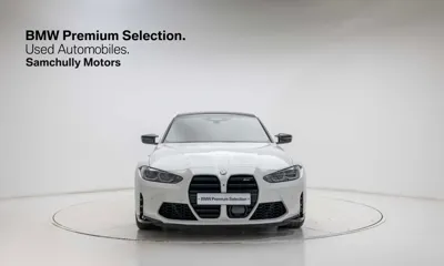 BMW M3 2021, 83779 км, за 47262.7 USD