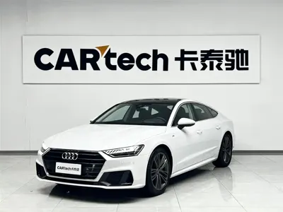 Audi A7 · 2026 год