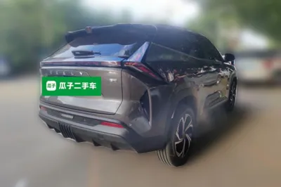 Geely Auto Emgrand X7 Sport 2024, 10100 км, за 11798 USD