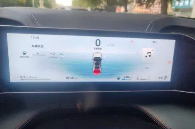 Geely Auto Emgrand X7 Sport 2024, 10100 км, за 11798 USD - фото 8