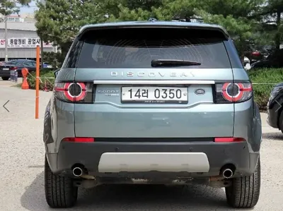 Land Rover Discovery Sport 2016, 90155 км, за 5915.62 USD