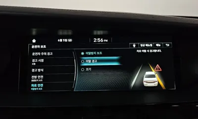 Genesis G90 2019, 8562 км, за 26632.8 USD - фото 34