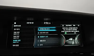 Genesis G90 2019, 8562 км, за 26632.8 USD - фото 35