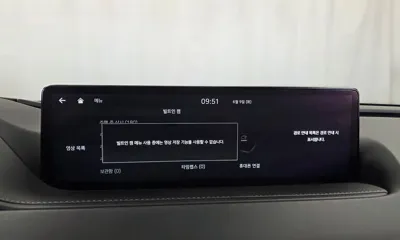Genesis G80 2022, 94431 км, за 19444.46 USD - фото 29