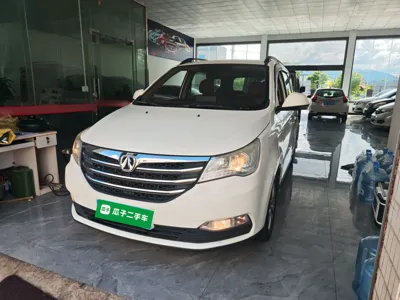 BAIC Weiwang M50F · 2017 год