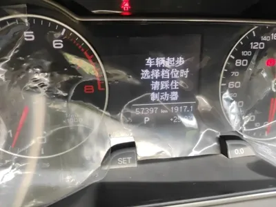 Audi A4L 2014, 57400 км, за 9608.41 USD