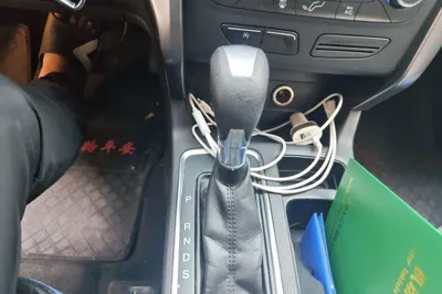 Ford Kuga 2017, 87000 км, за 7112 USD - фото 11