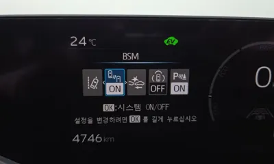 Toyota Prius 2026, 4746 км, за 26913.48 USD - фото 17