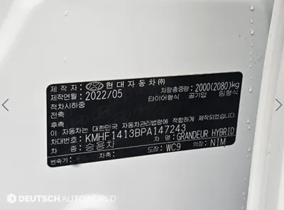 Hyundai Grandeur 2023, 68746 км, за 13581.46 USD - фото 20