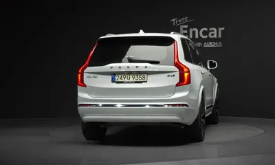 Volvo XC90 2023, 83450 км, за 35163.1 USD