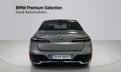 BMW 7-Series 2026, 3313 км, за 83208.71 USD
