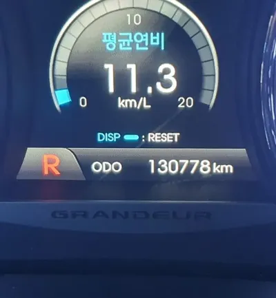 Hyundai Grandeur 2014, 130723 км, за 5279.15 USD - фото 14