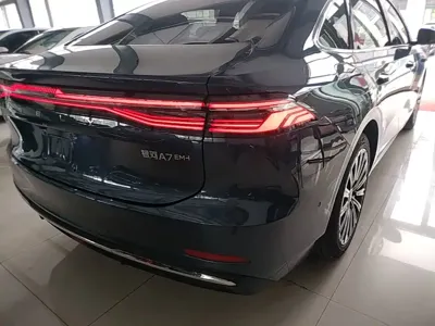 Galaxy 银河A7 EM