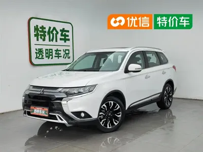 Mitsubishi Outlander · 2020 год