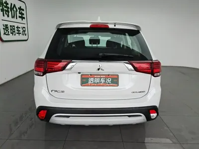 Mitsubishi Outlander 2020, 60199 км, за 6994.24 USD