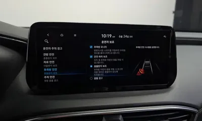 Hyundai Santafe