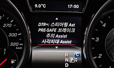 Mercedes-Benz GLE-Class 2016, 155422 км, за 17012.6 USD - фото 16