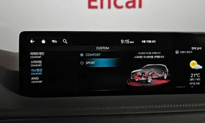 Genesis GV80 2023, 51841 км, за 33224.77 USD - фото 37