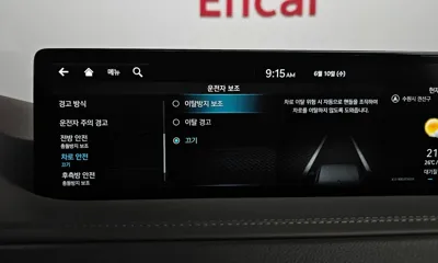 Genesis GV80 2023, 51841 км, за 33224.77 USD - фото 38