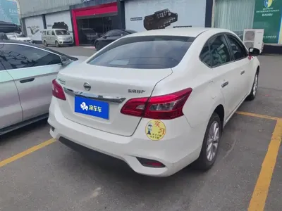 Nissan Sylphy 2025, 3700 км, за 9196.41 USD