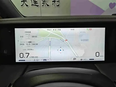 GAC Motor Trumpchi M8