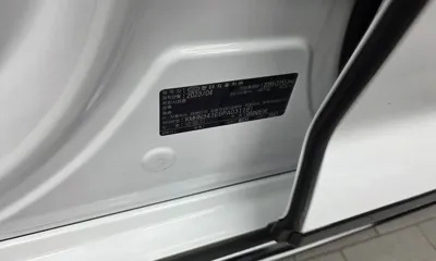 Hyundai Grandeur 2023, 40836 км, за 20810.58 USD - фото 30