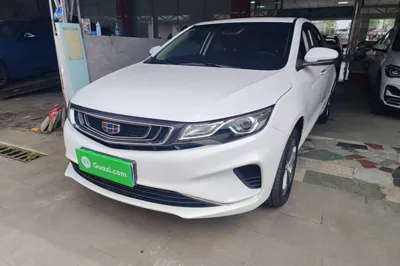 Geely Auto Emgrand GL