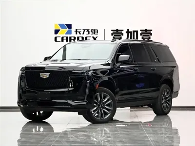 Cadillac Escalade · 2026 год