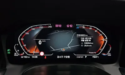 BMW 3-Series 2021, 60652 км, за 22185.41 USD - фото 8