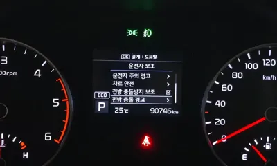 Kia Sportage 2019, 90746 км, за 10083.28 USD - фото 18