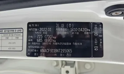 Kia Ray 2022, 71903 км, за 5448.34 USD - фото 18