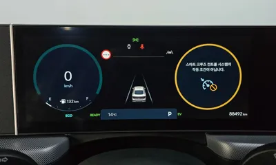 Hyundai Sonata 2024, 88492 км, за 15595.13 USD - фото 8